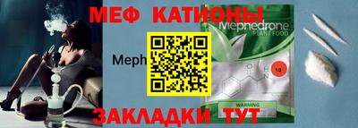 кокаин премиум Бузулук