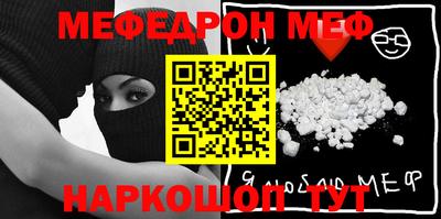 крисы Бугуруслан