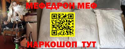 кокаин премиум Бузулук