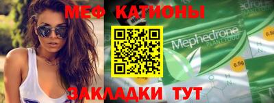 МДМА Будённовск