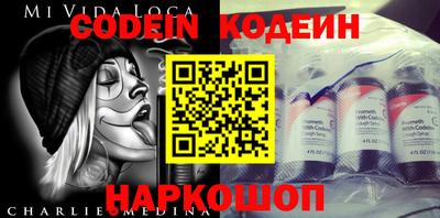 крисы Бугуруслан
