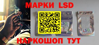 крисы Бугуруслан