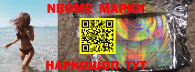 МДМА Будённовск