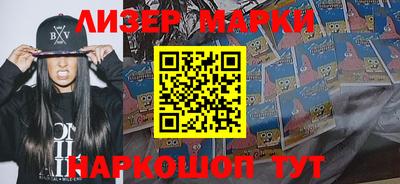МДМА Будённовск