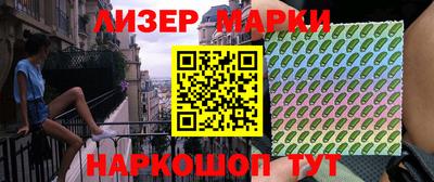 МДМА Будённовск