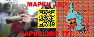 кокаин премиум Бузулук