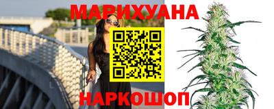 МДМА Будённовск