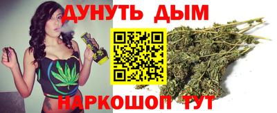 МДМА Будённовск