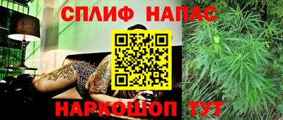кокаин премиум Бузулук