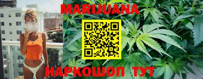 крисы Бугуруслан