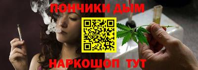 крисы Бугуруслан