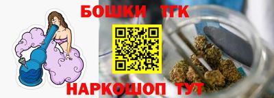 кокаин премиум Бузулук