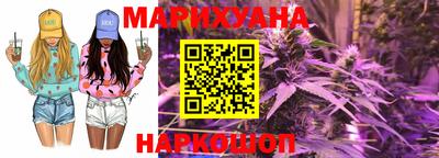 кокаин премиум Бузулук