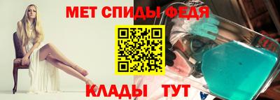 кокаин премиум Бузулук