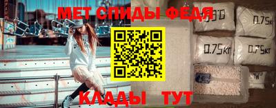 кокаин премиум Бузулук