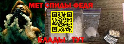 МДМА Будённовск