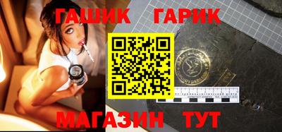 кокаин премиум Бузулук