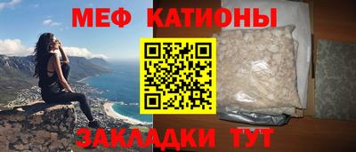 кокаин премиум Бузулук