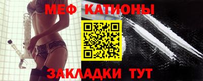 крисы Бугуруслан