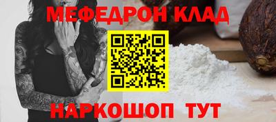 крисы Бугуруслан