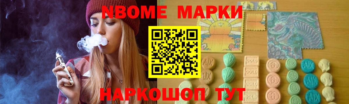 Лсд 25 экстази ecstasy Обь
